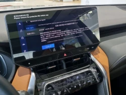 Toyota Venza, 2023 год 4 вд 20